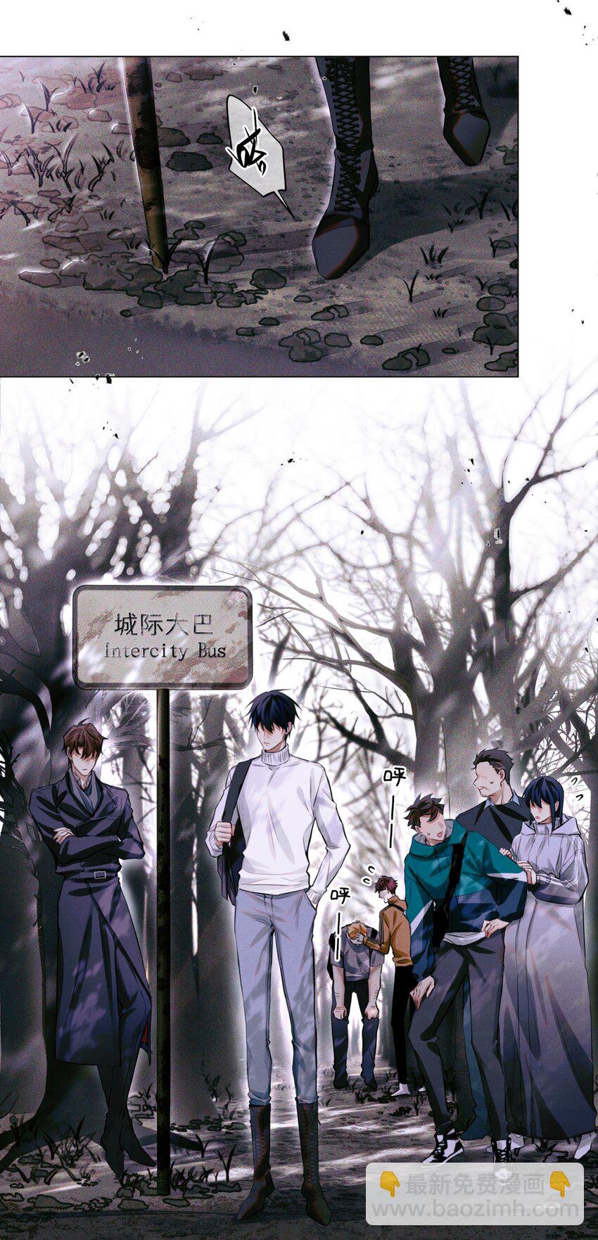 65 对监考官的惩罚-第66话