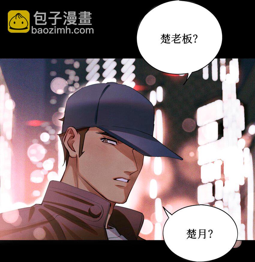 65 对监考官的惩罚-第66话