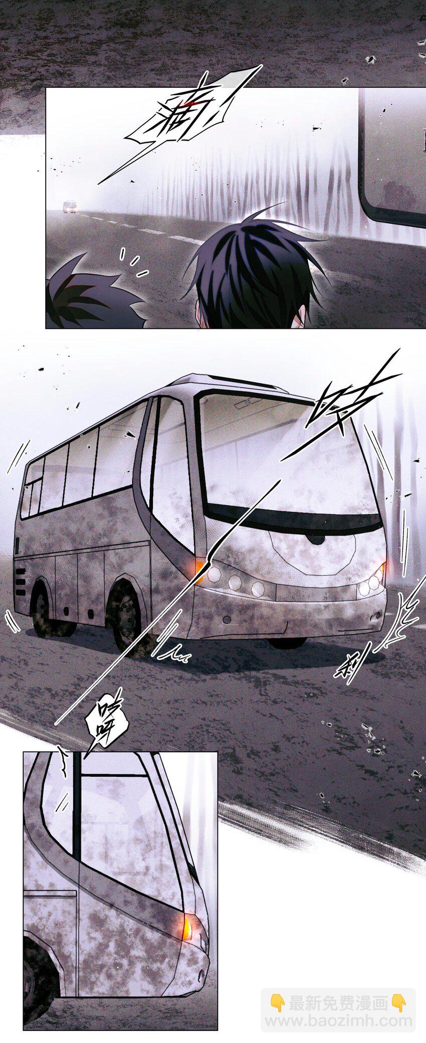 65 对监考官的惩罚-第66话