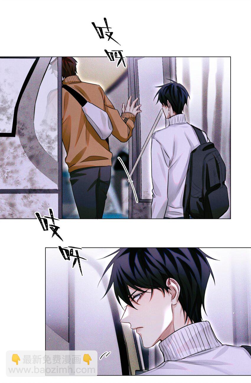 65 对监考官的惩罚-第66话