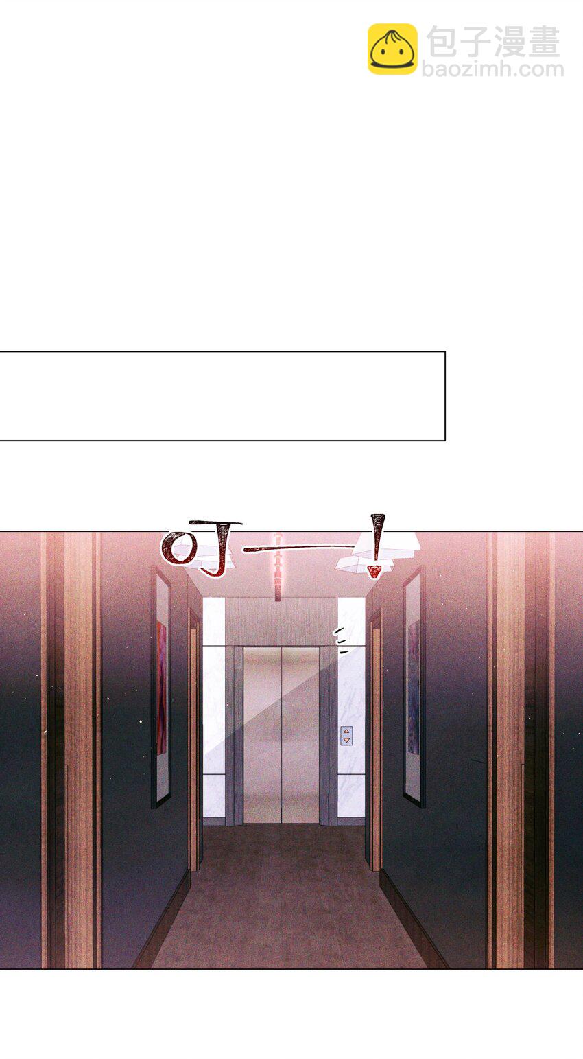 67 漏掉的娃娃，漏掉的人-第68话