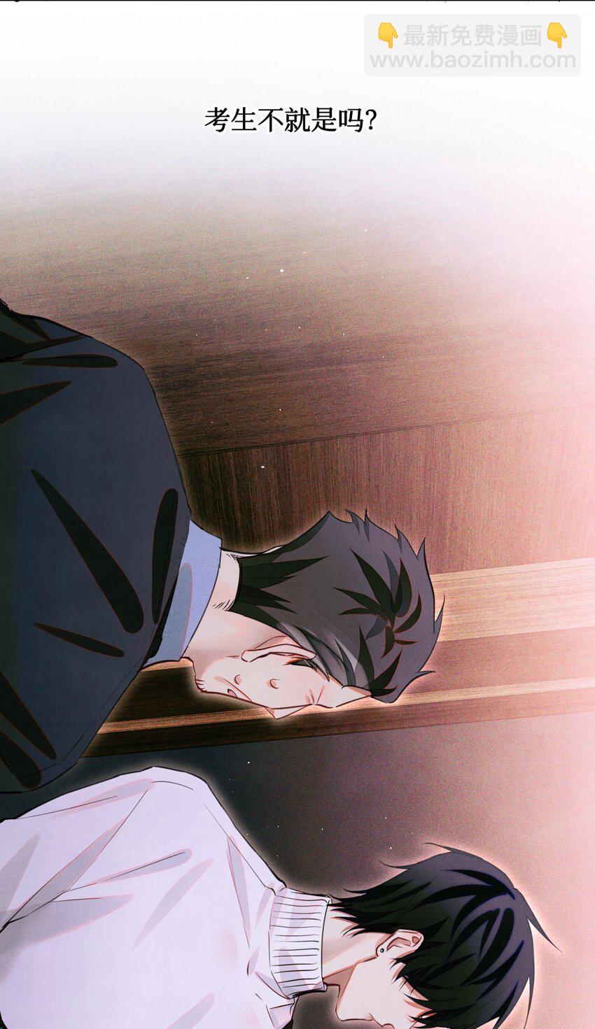 67 漏掉的娃娃，漏掉的人-第68话