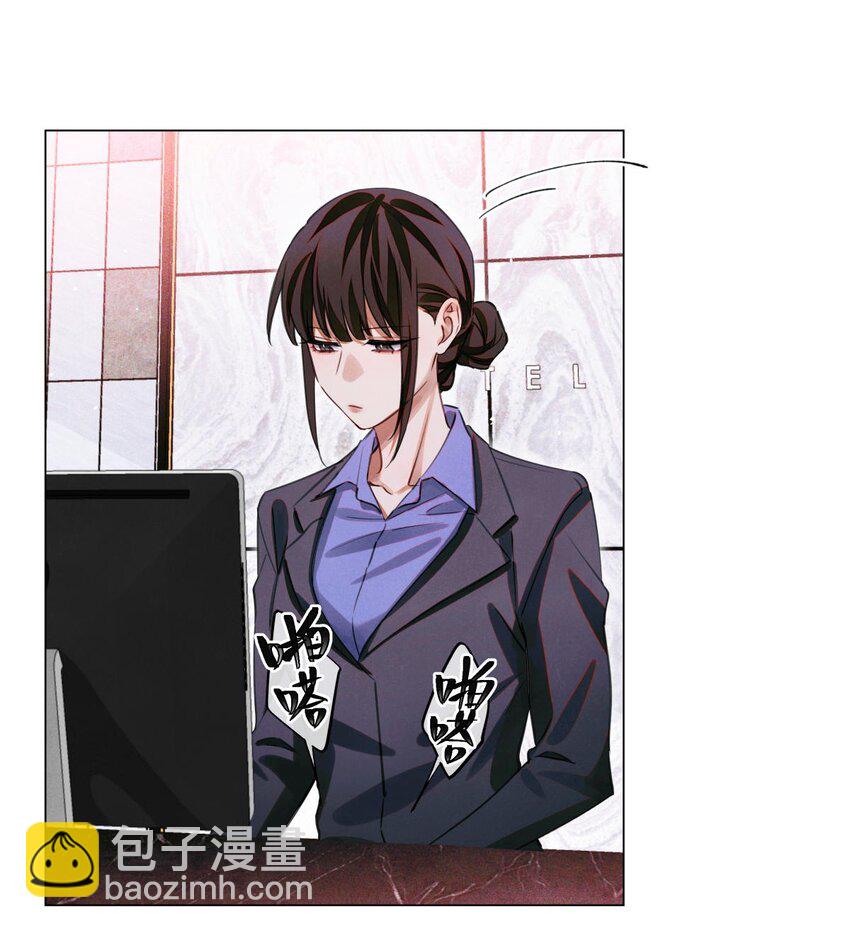 67 漏掉的娃娃，漏掉的人-第68话