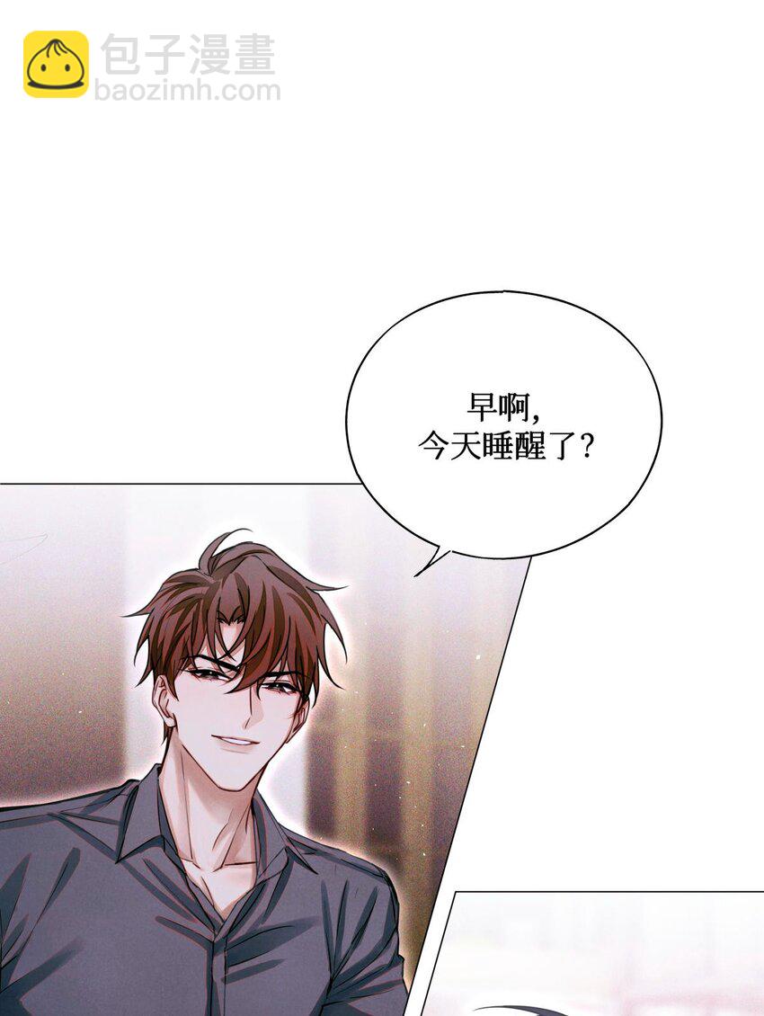 71 这位考生，请多多关照-第72话