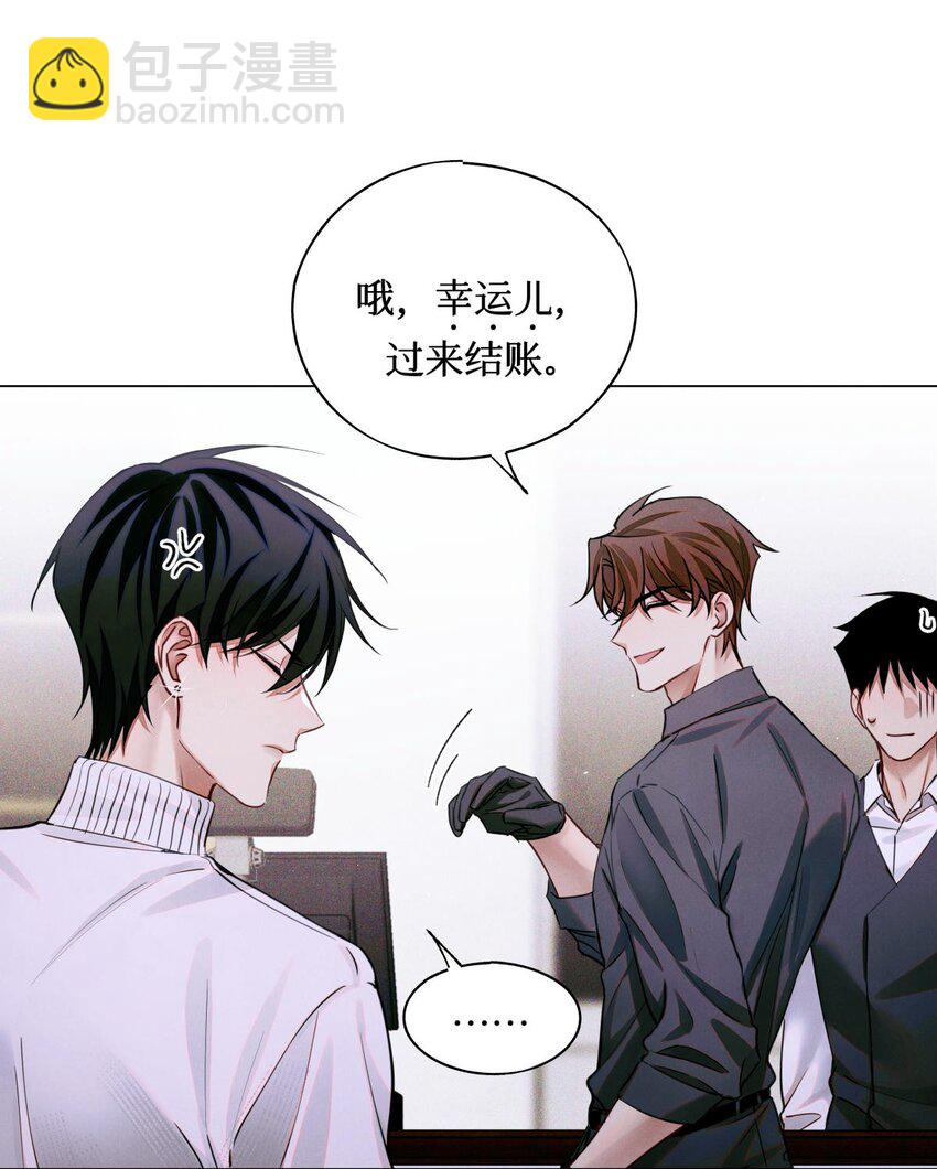 71 这位考生，请多多关照-第72话