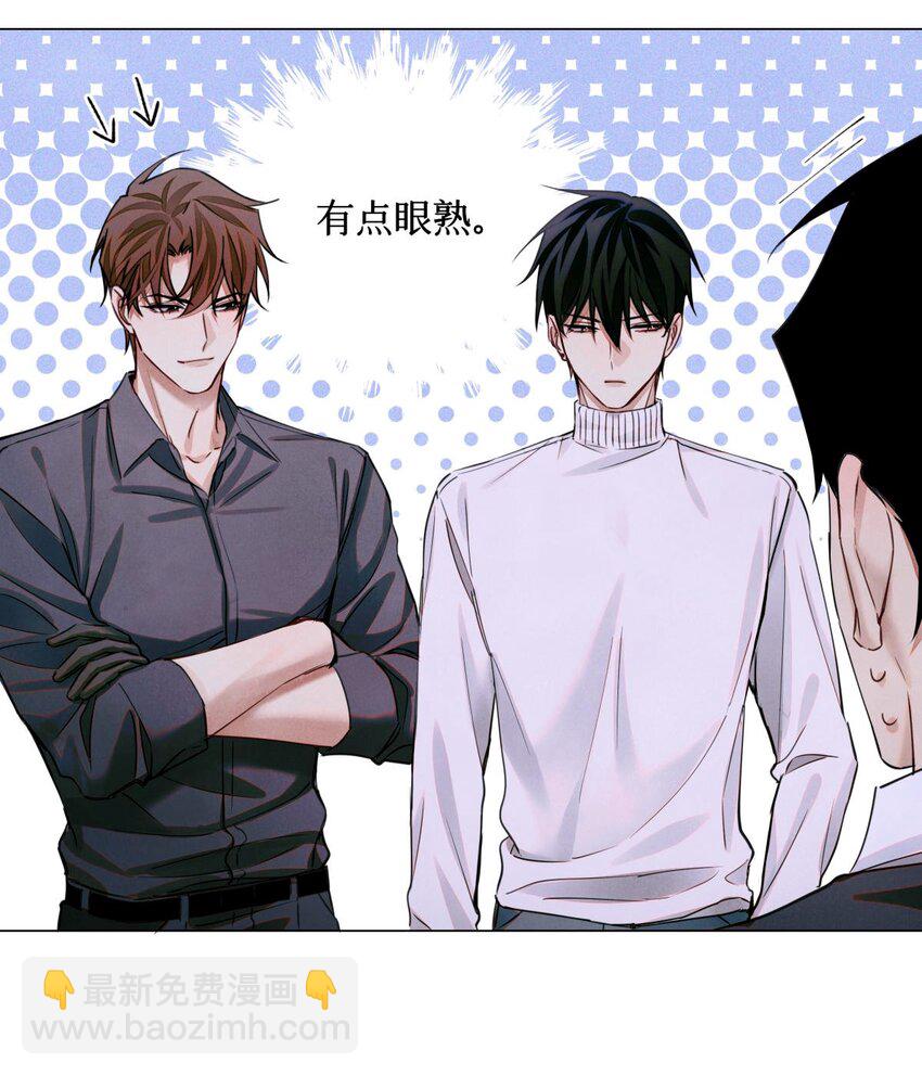 71 这位考生，请多多关照-第72话