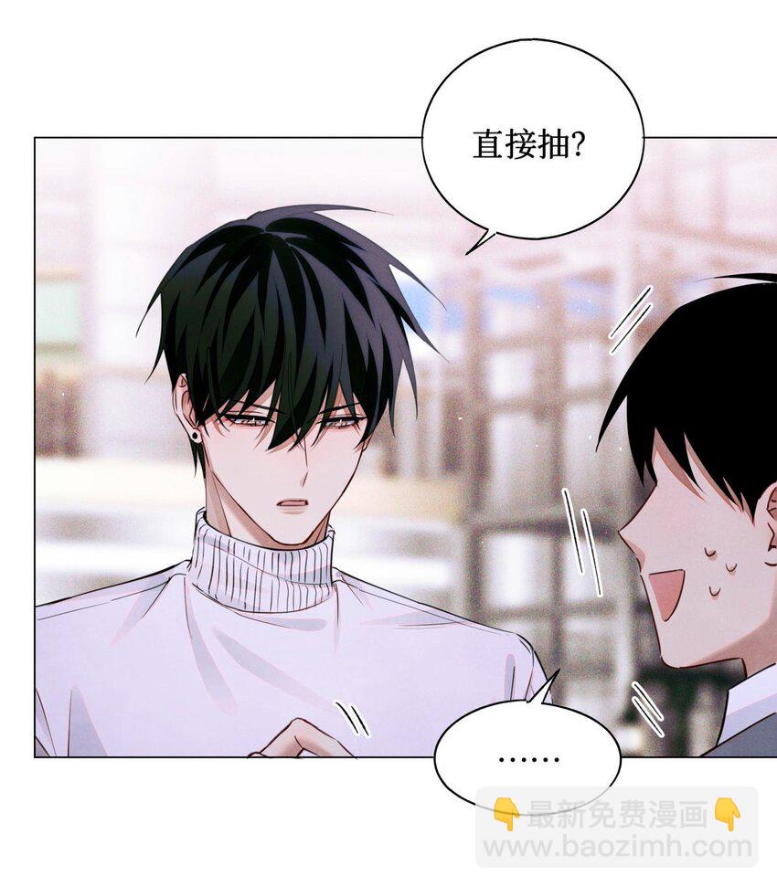 71 这位考生，请多多关照-第72话