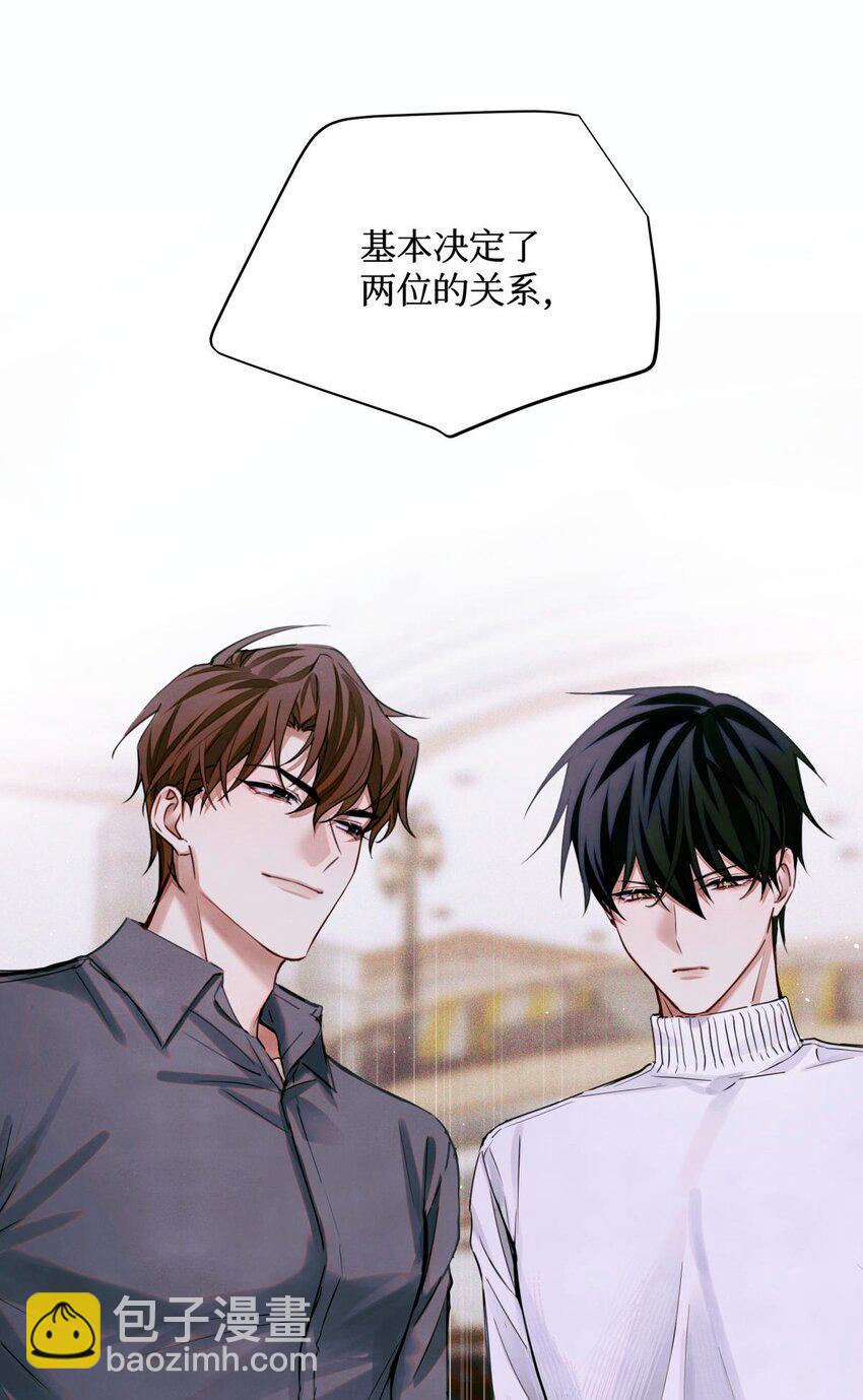 71 这位考生，请多多关照-第72话