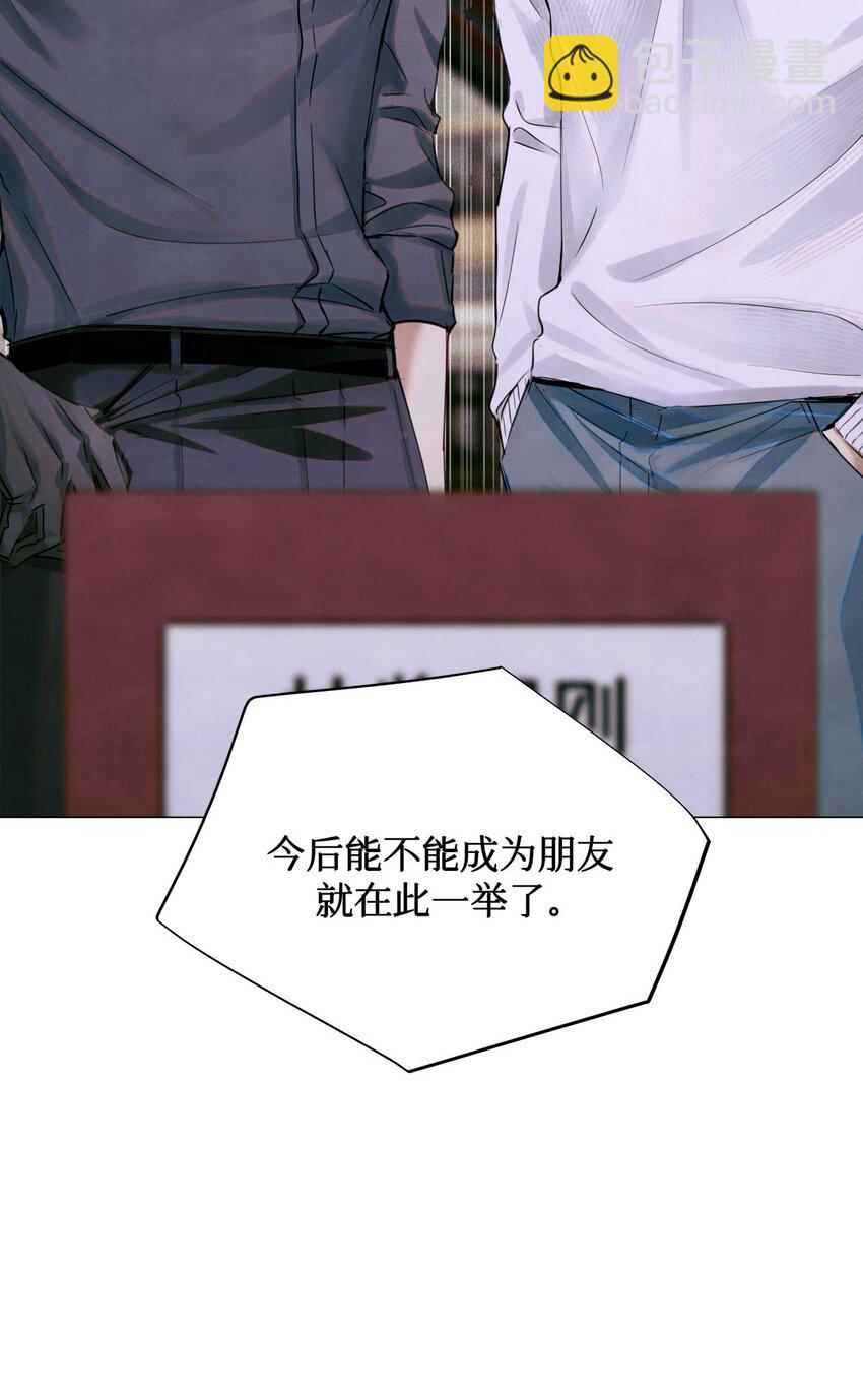 71 这位考生，请多多关照-第72话