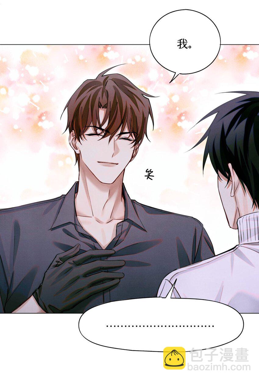 71 这位考生，请多多关照-第72话