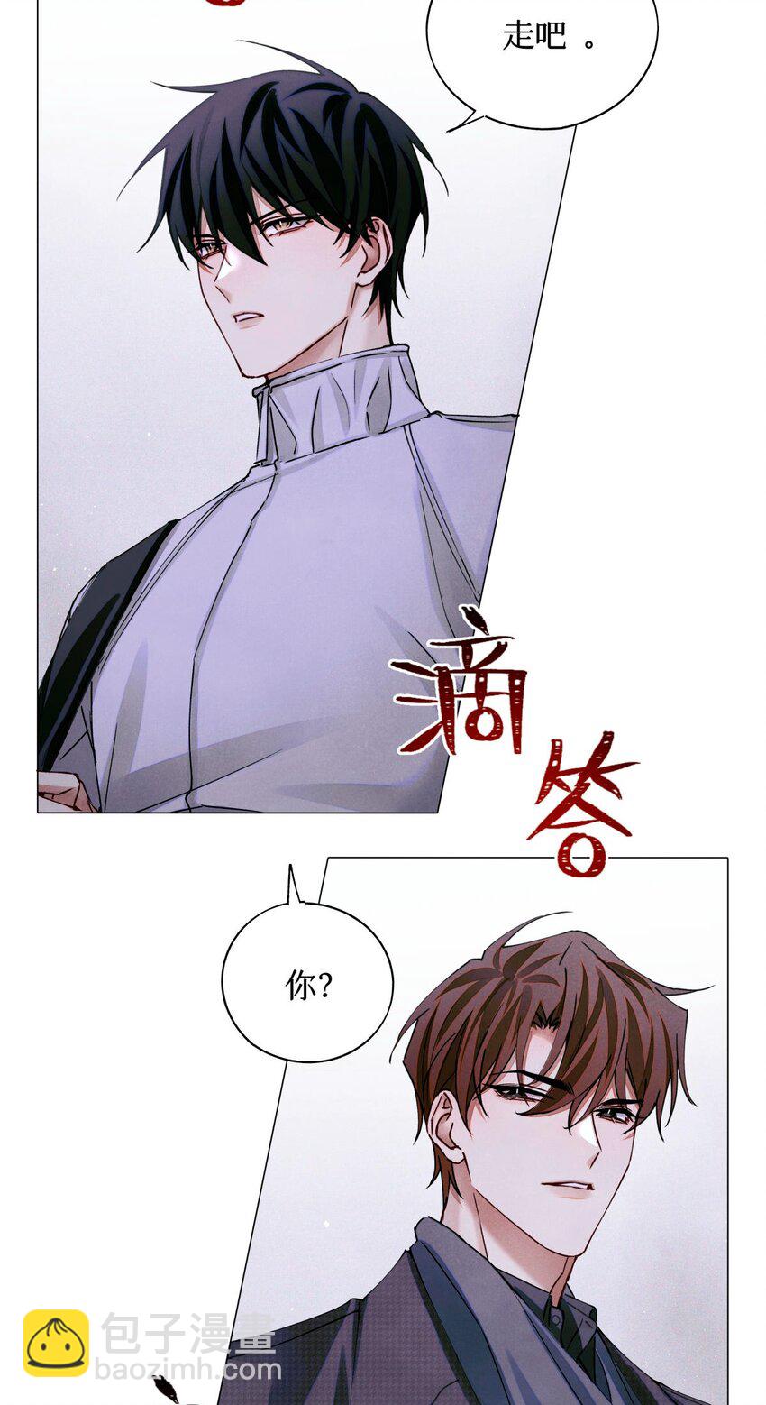 73 考试科目：历史-第74话