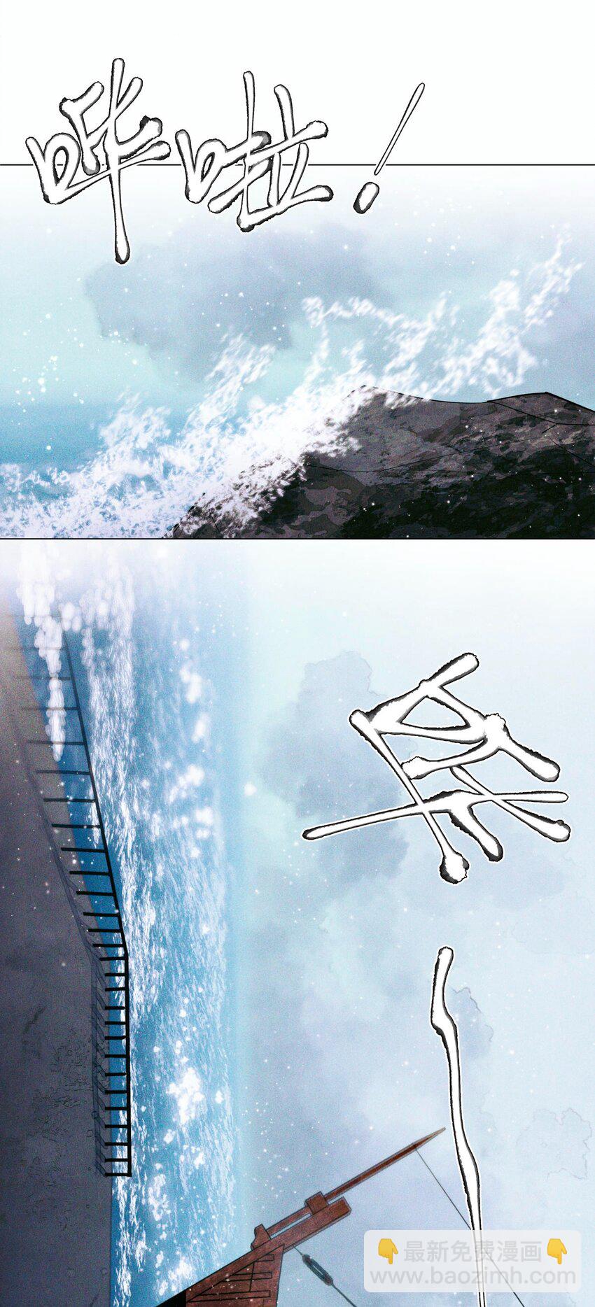 73 考试科目：历史-第74话