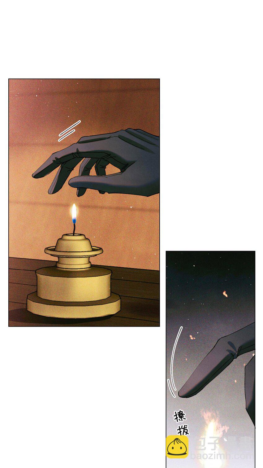 75 开放式答题-第76话