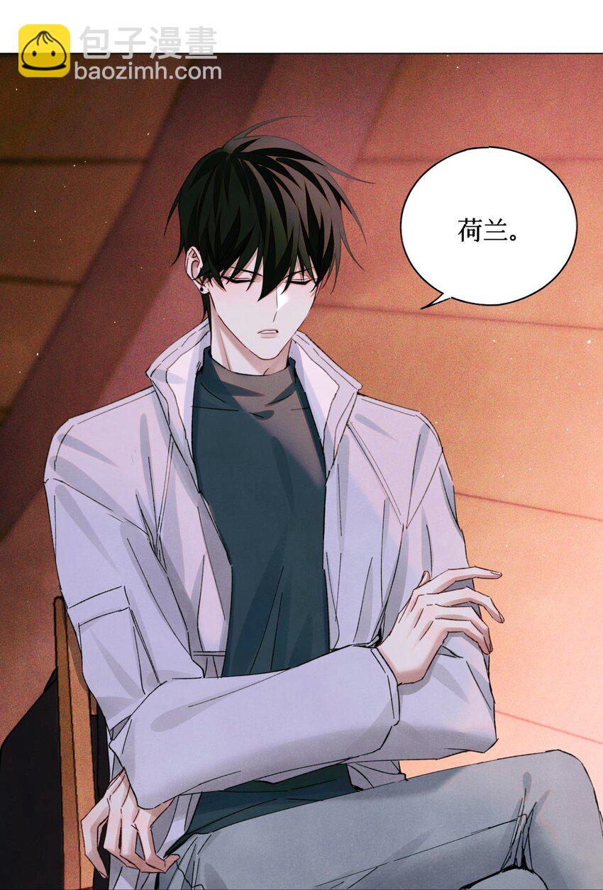 75 开放式答题-第76话