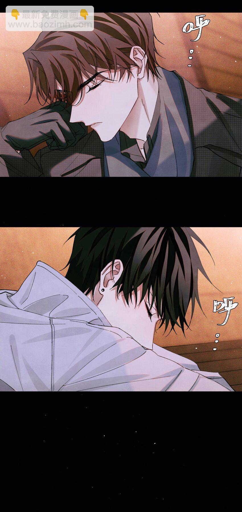 75 开放式答题-第76话