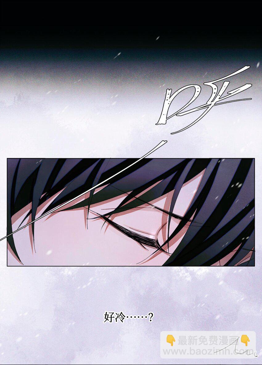 75 开放式答题-第76话