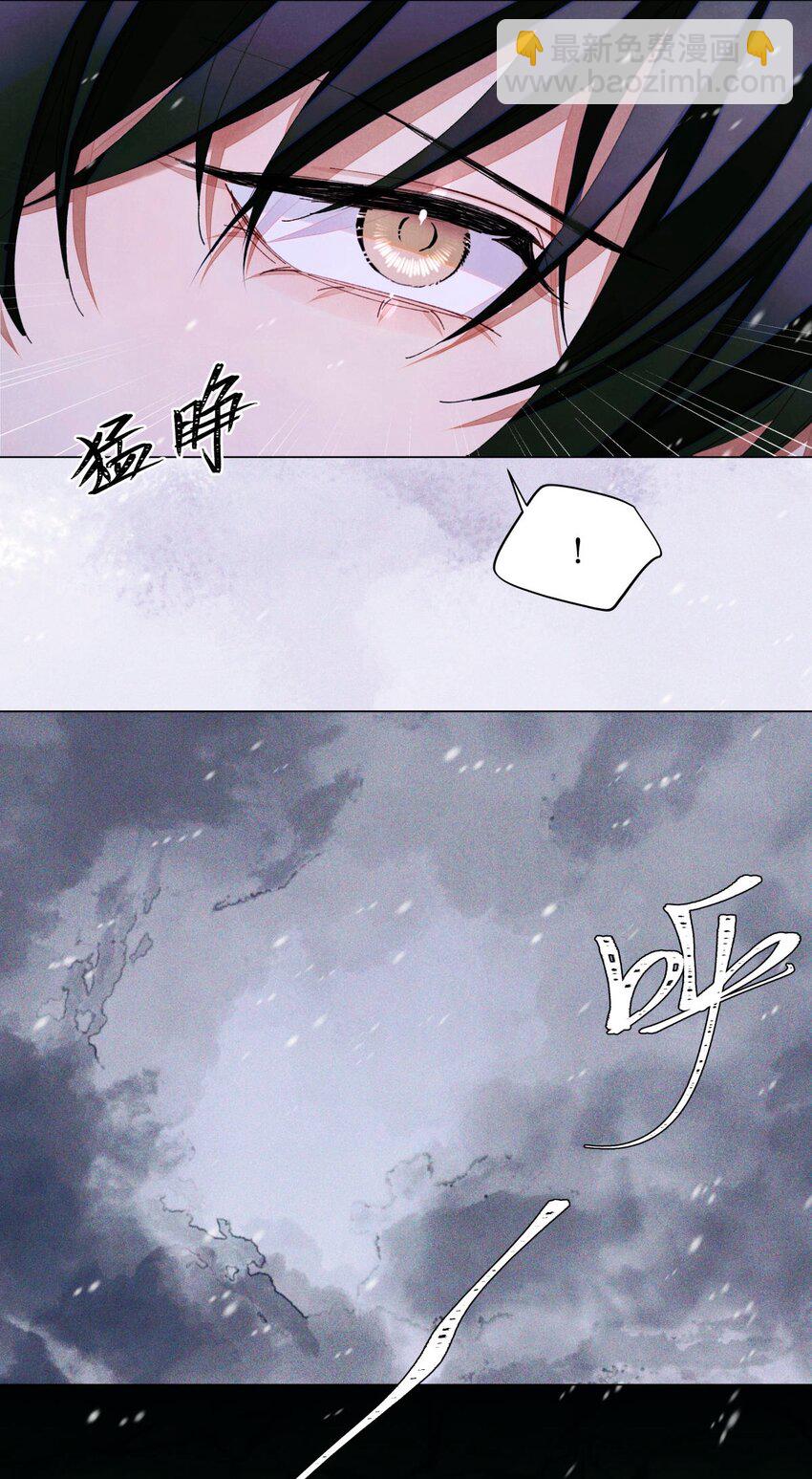 75 开放式答题-第76话