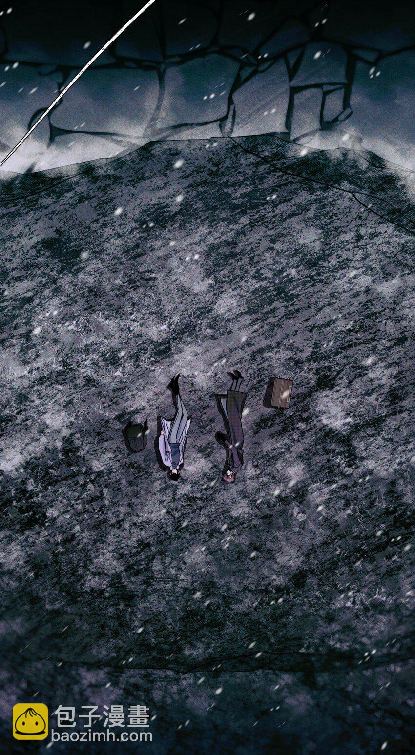 75 开放式答题-第76话