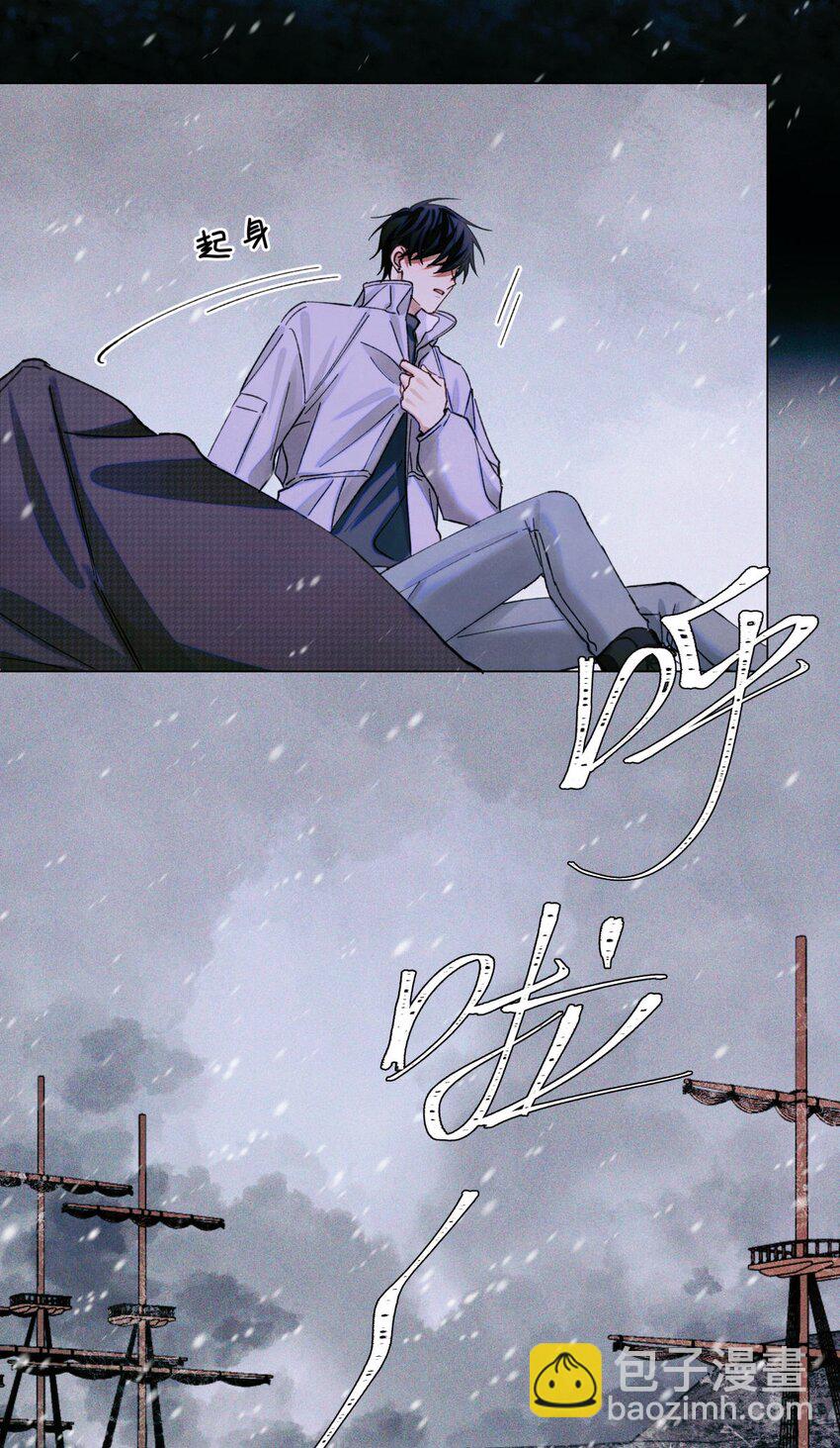 75 开放式答题-第76话