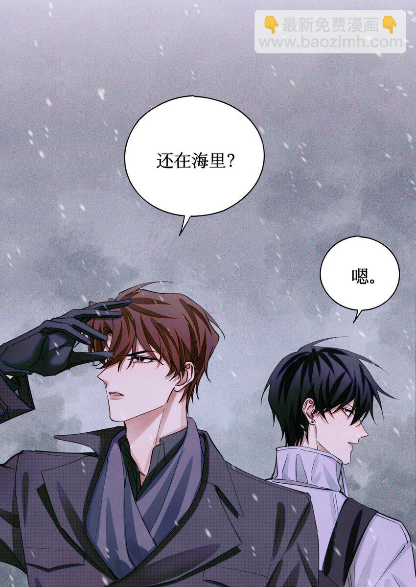 75 开放式答题-第76话