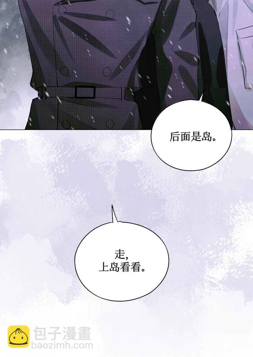 75 开放式答题-第76话