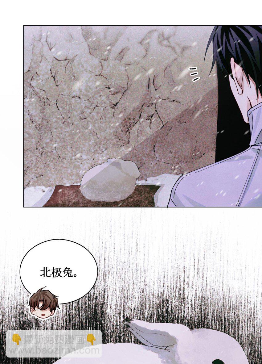 75 开放式答题-第76话