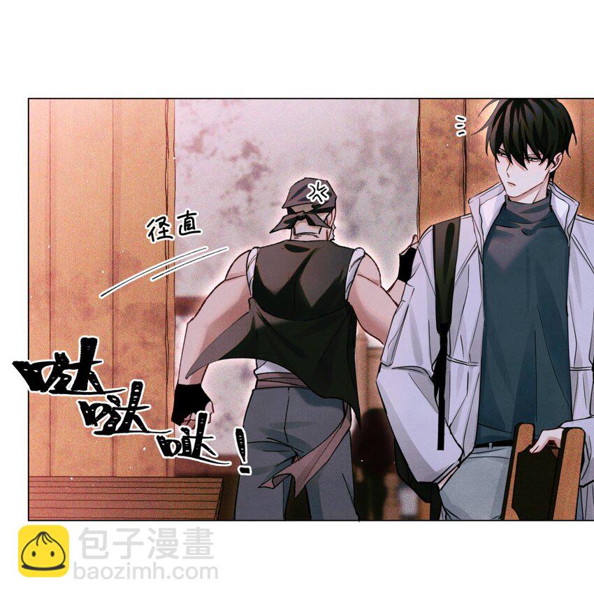 75 开放式答题-第76话