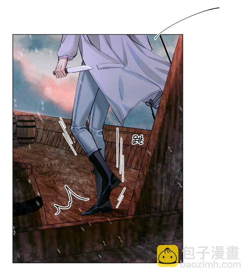 79 好巧啊优等生-第80话