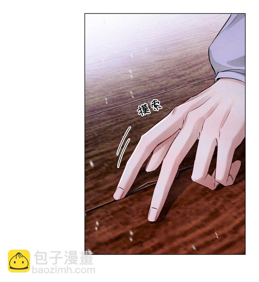 79 好巧啊优等生-第80话