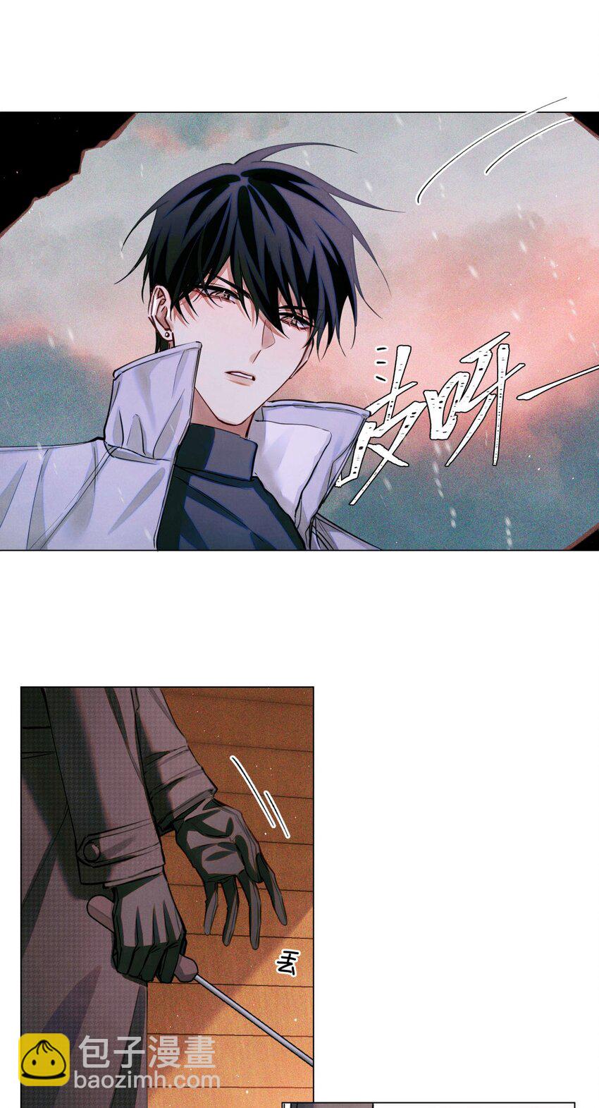 79 好巧啊优等生-第80话