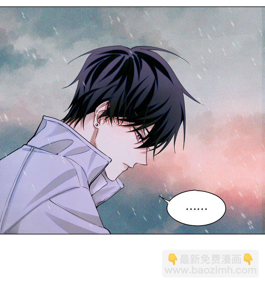 79 好巧啊优等生-第80话