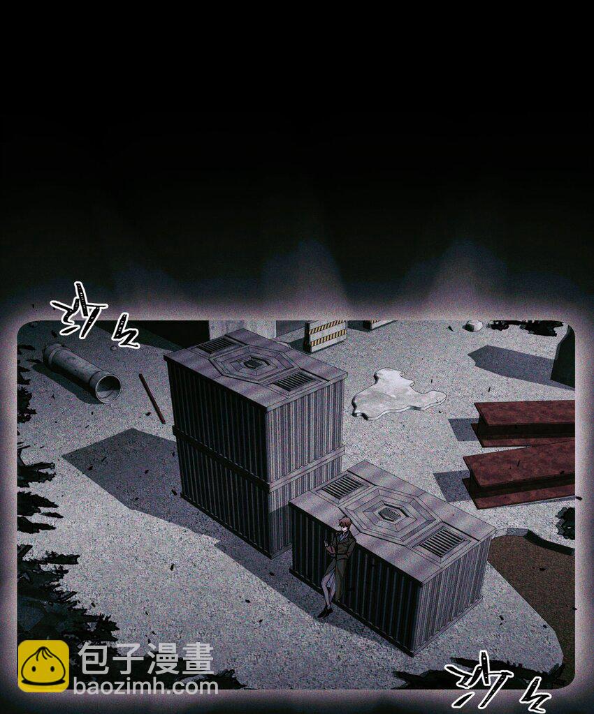 83 日记里的往事-第84话