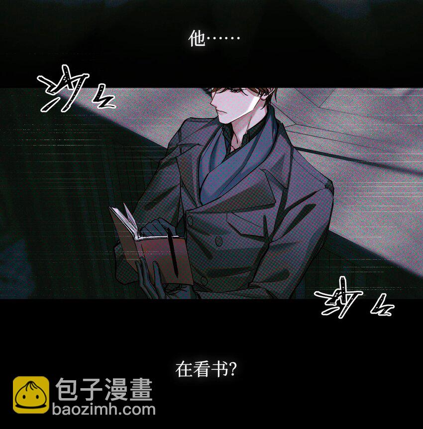 83 日记里的往事-第84话