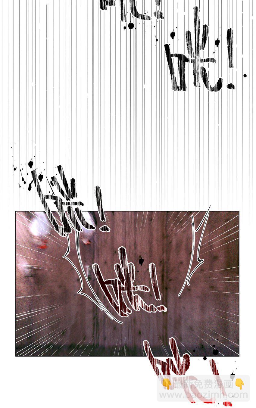 09 猎人甲-第10话