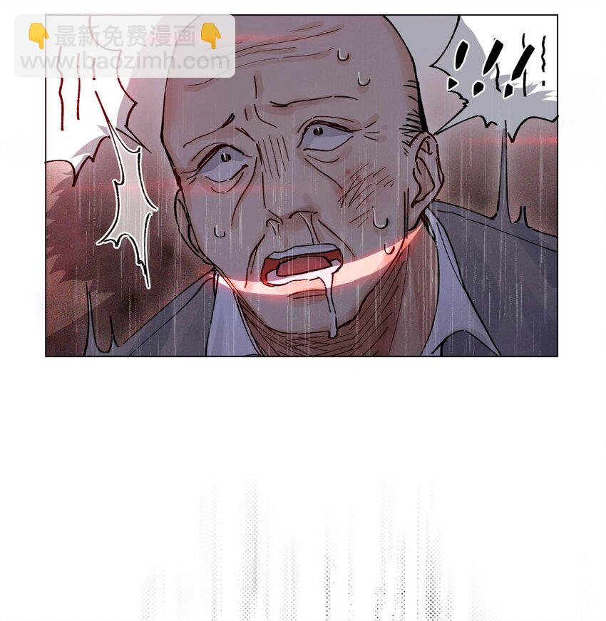 09 猎人甲-第10话