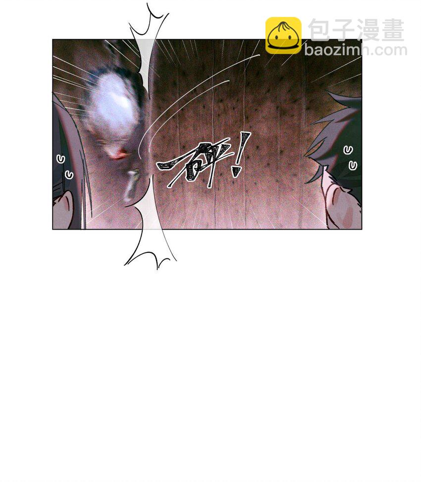 09 猎人甲-第10话