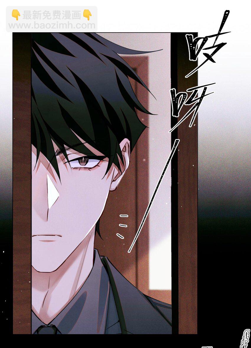 85 醒醒啊大考官-第86话