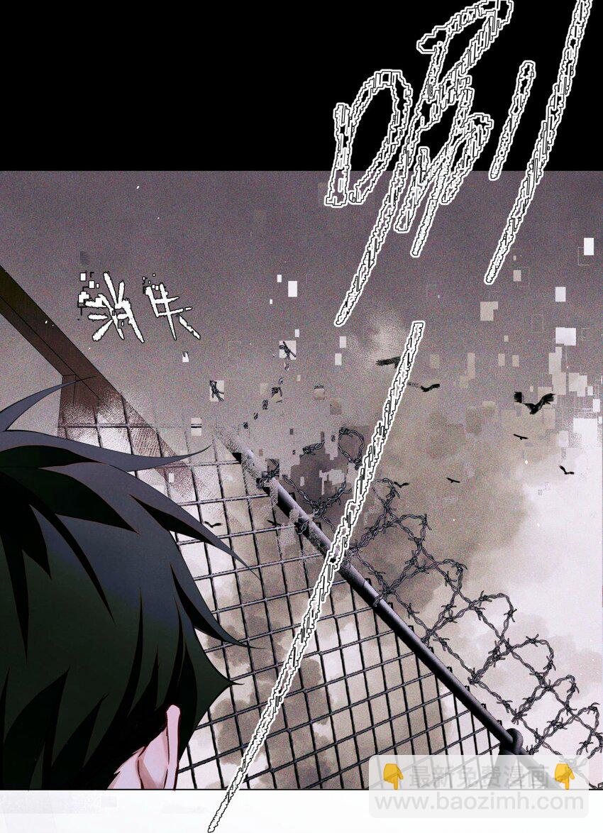 85 醒醒啊大考官-第86话