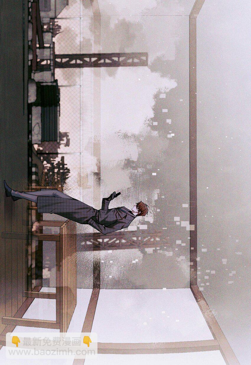 85 醒醒啊大考官-第86话