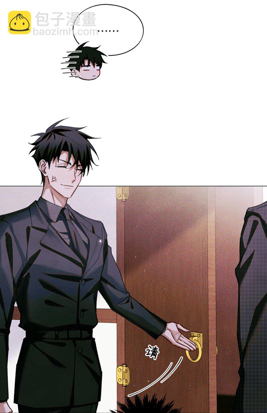 85 醒醒啊大考官-第86话