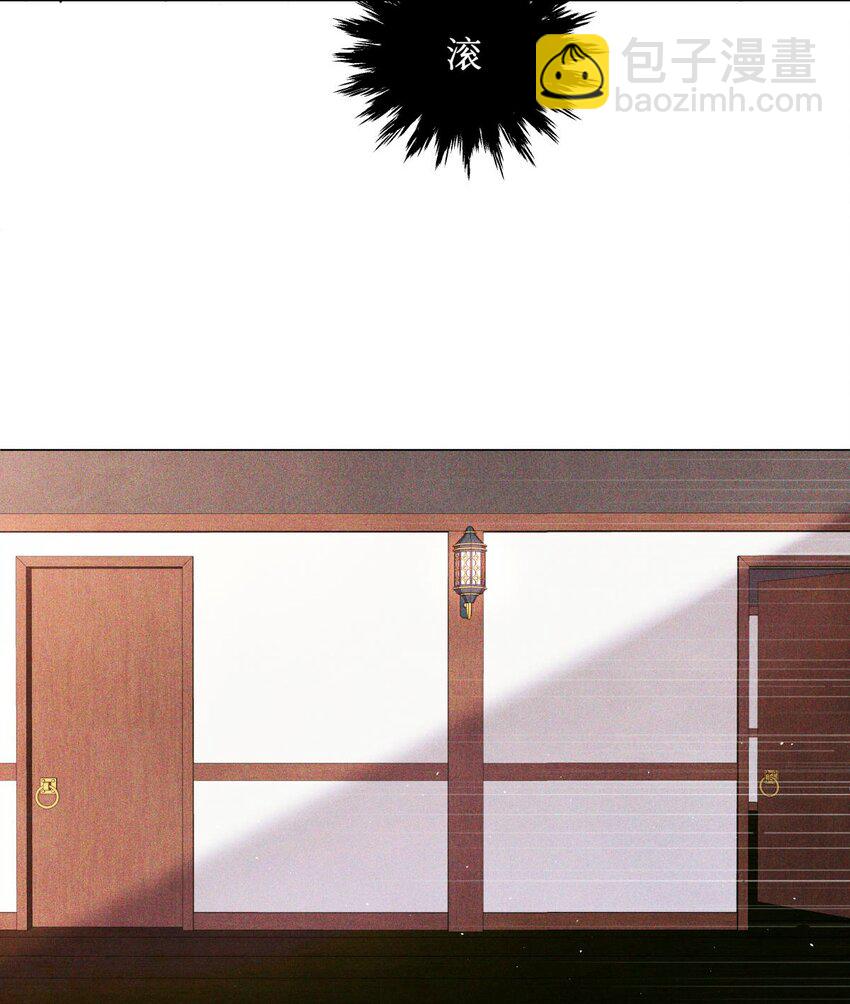 85 醒醒啊大考官-第86话