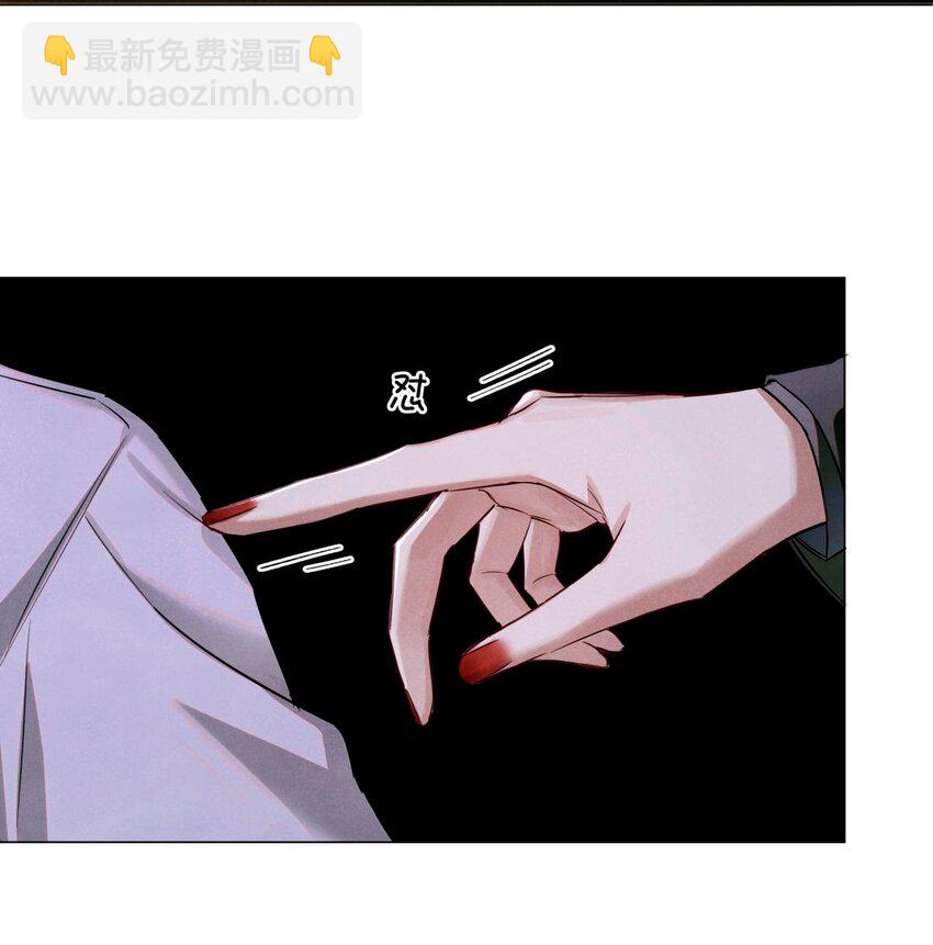 85 醒醒啊大考官-第86话