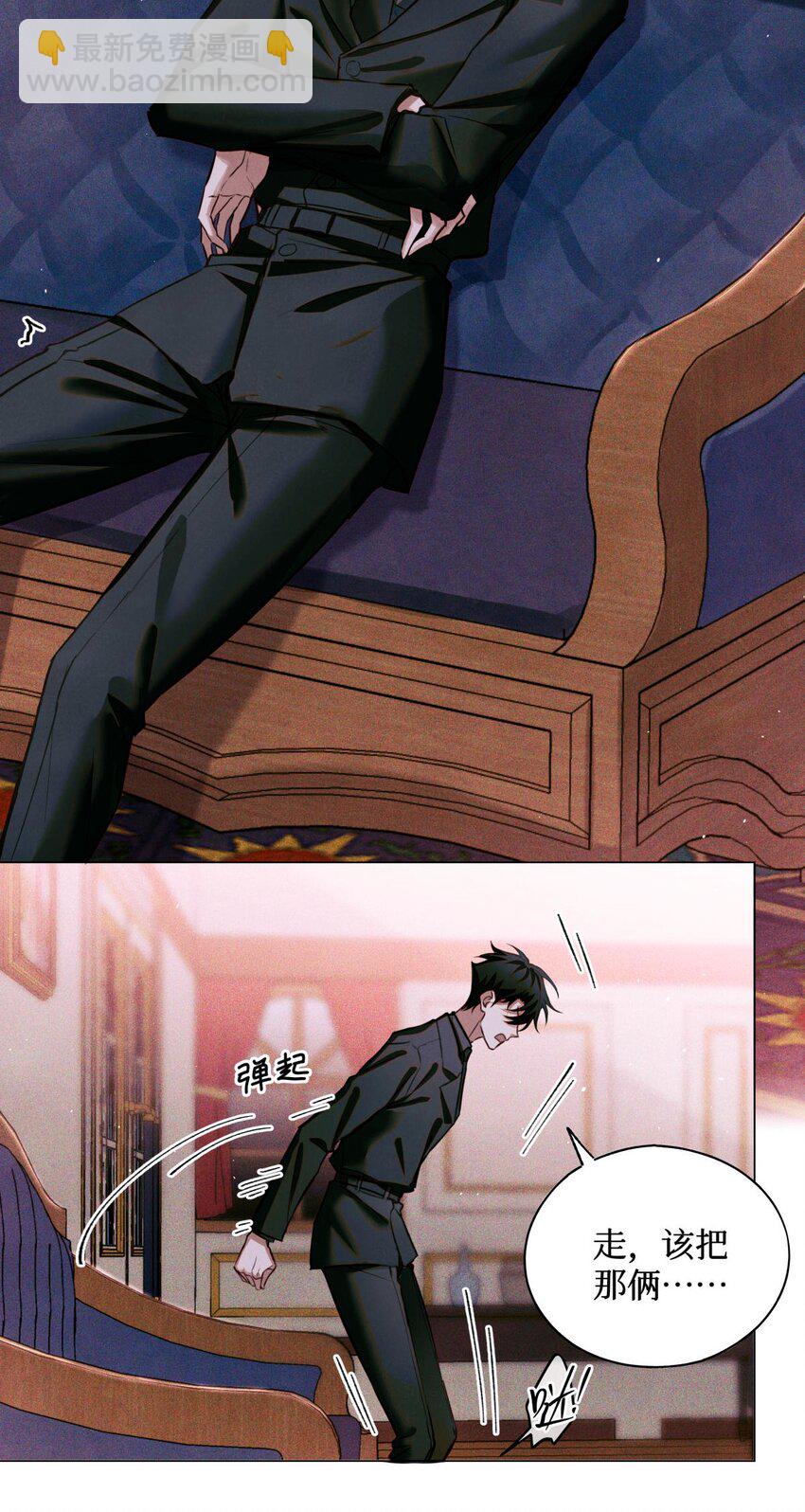 85 醒醒啊大考官-第86话