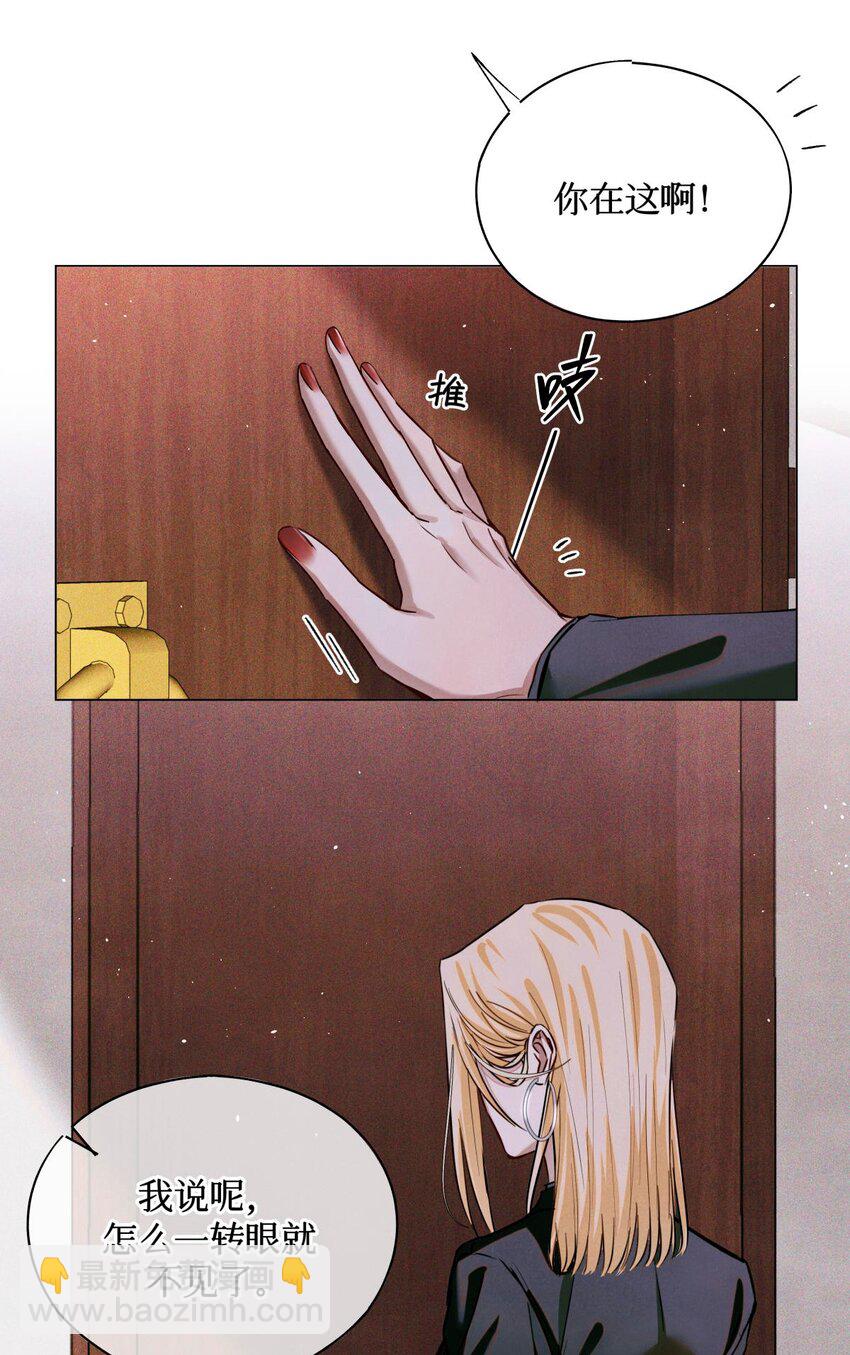 85 醒醒啊大考官-第86话