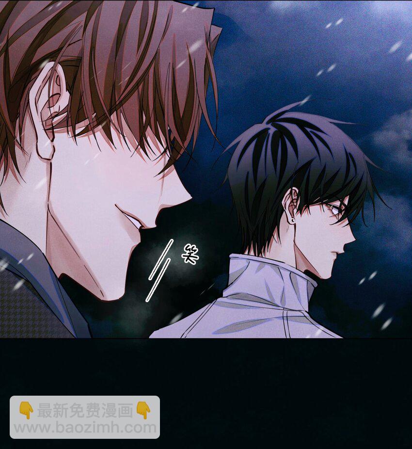 87 冰雪夜话-第88话