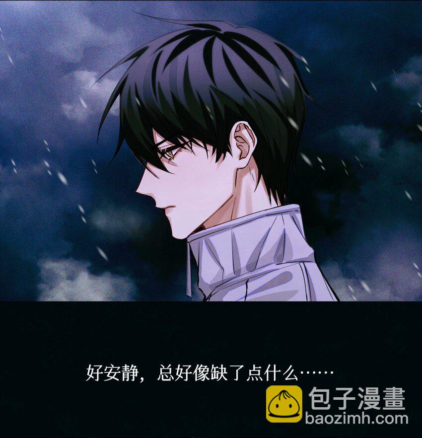 87 冰雪夜话-第88话