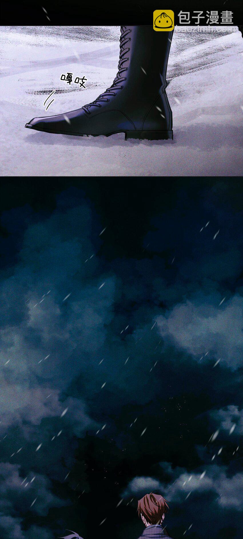 87 冰雪夜话-第88话