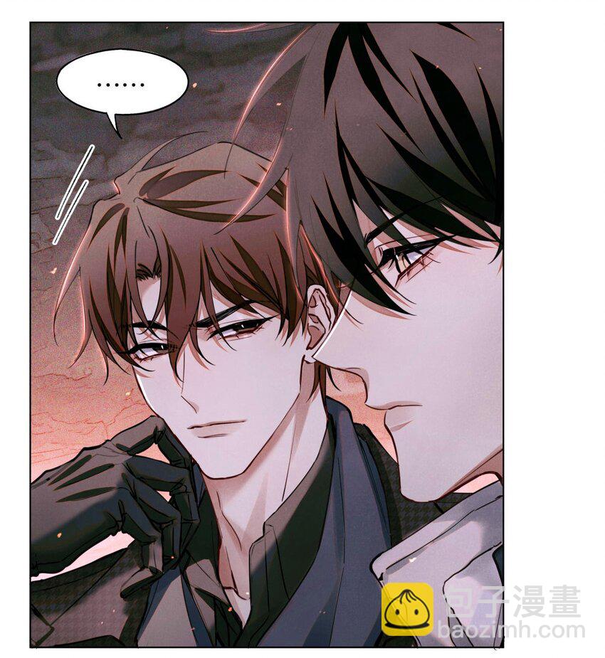 89 一波沉底-第90话