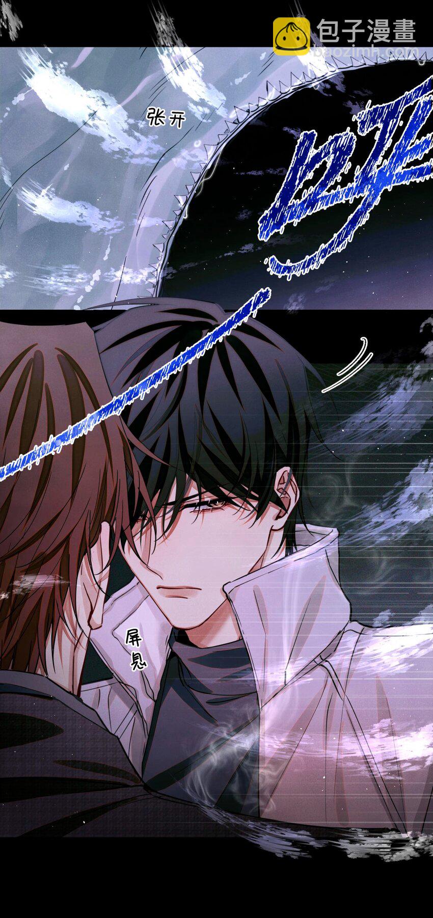 91 这边口袋有包烟-第92话