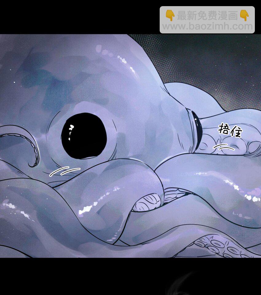 91 这边口袋有包烟-第92话